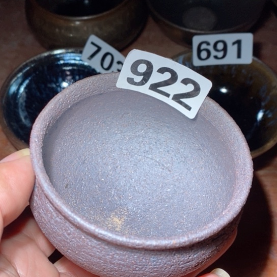 茶盏是因为一切顺利！是