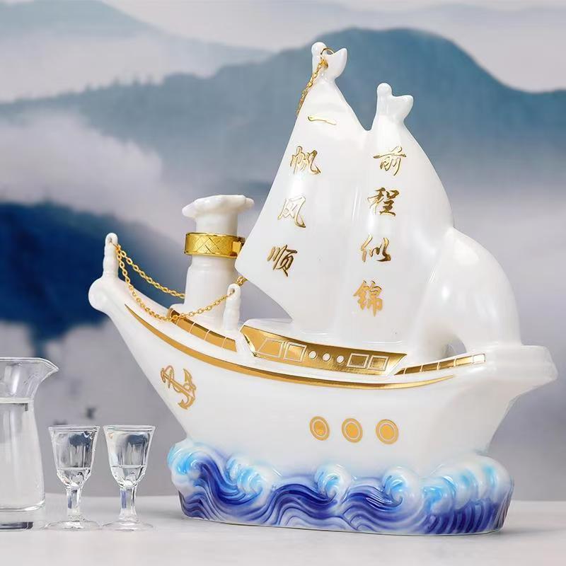 杏甘涌【一帆风顺】清香型白酒53度纯粮食酒整箱1500mL礼盒装53%Vol