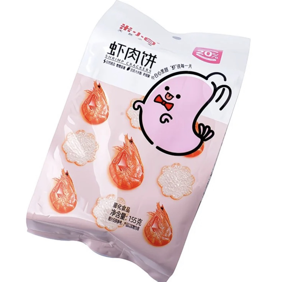 米小白   虾肉饼