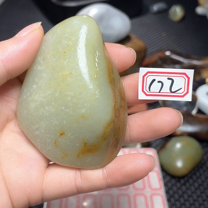 未镶嵌和田玉挂件172