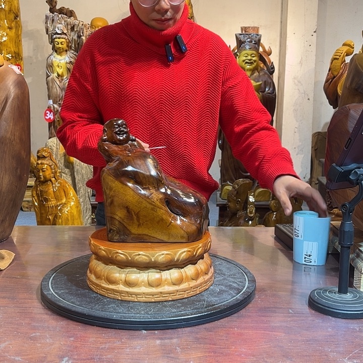 皓***光金丝楠金丝楠掉了