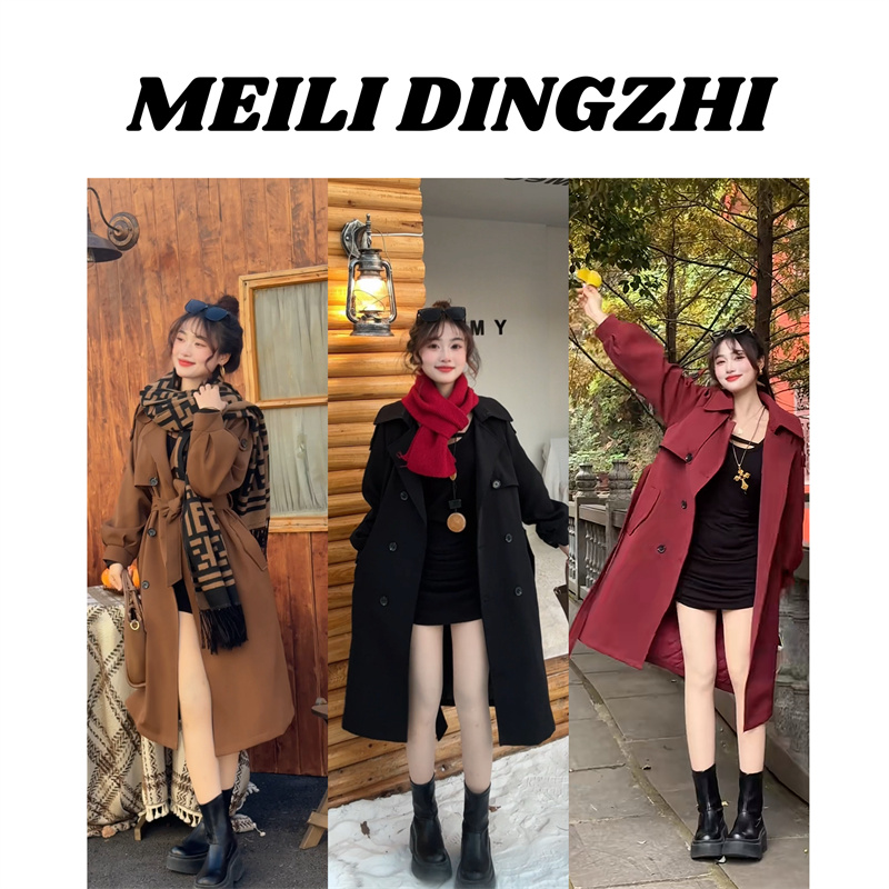 【美丽定制】风衣外套女款新款小个子韩版气质大衣8588
