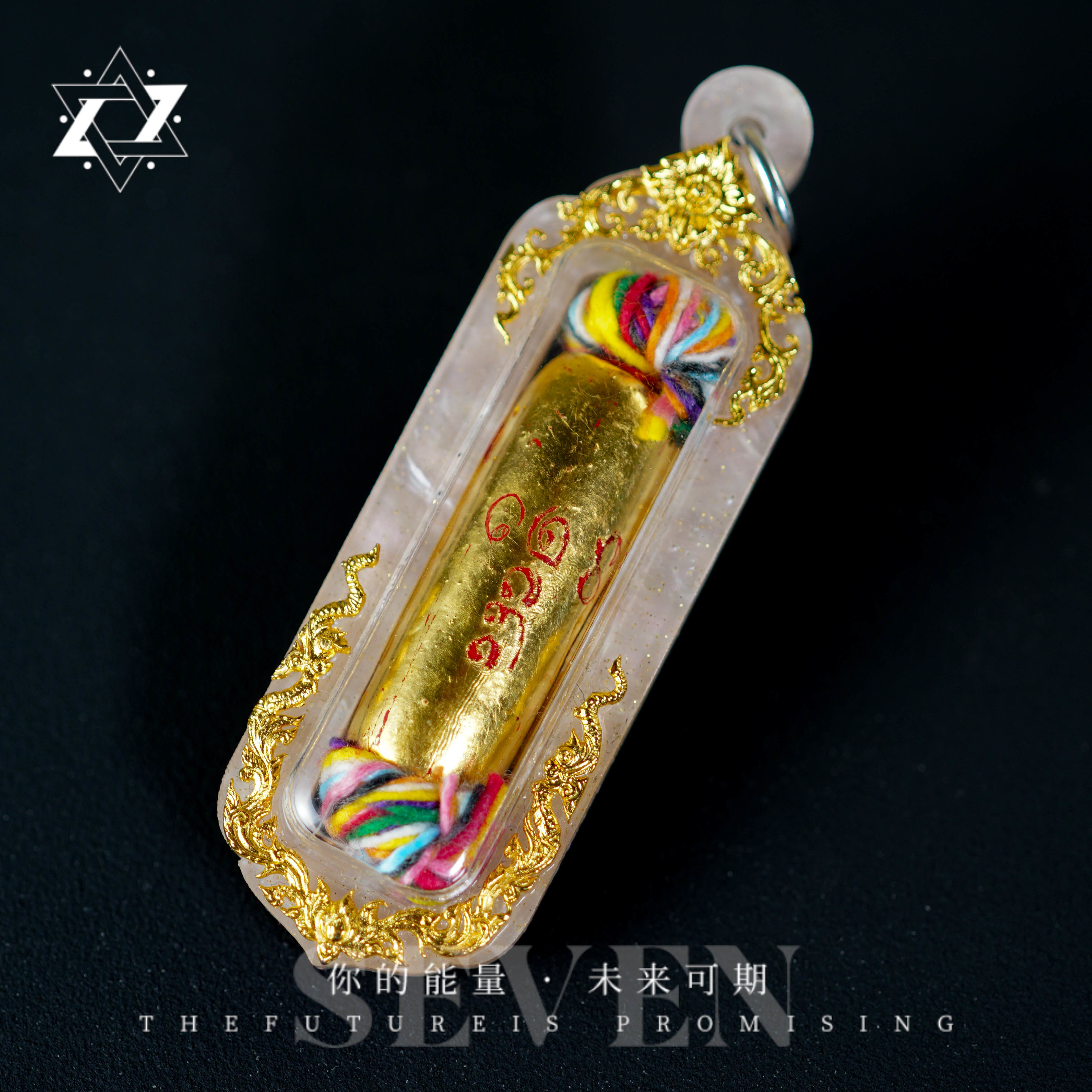 非金属亚克力吊坠 【七七严选】博洋时来运转管管吊坠（多样性发）