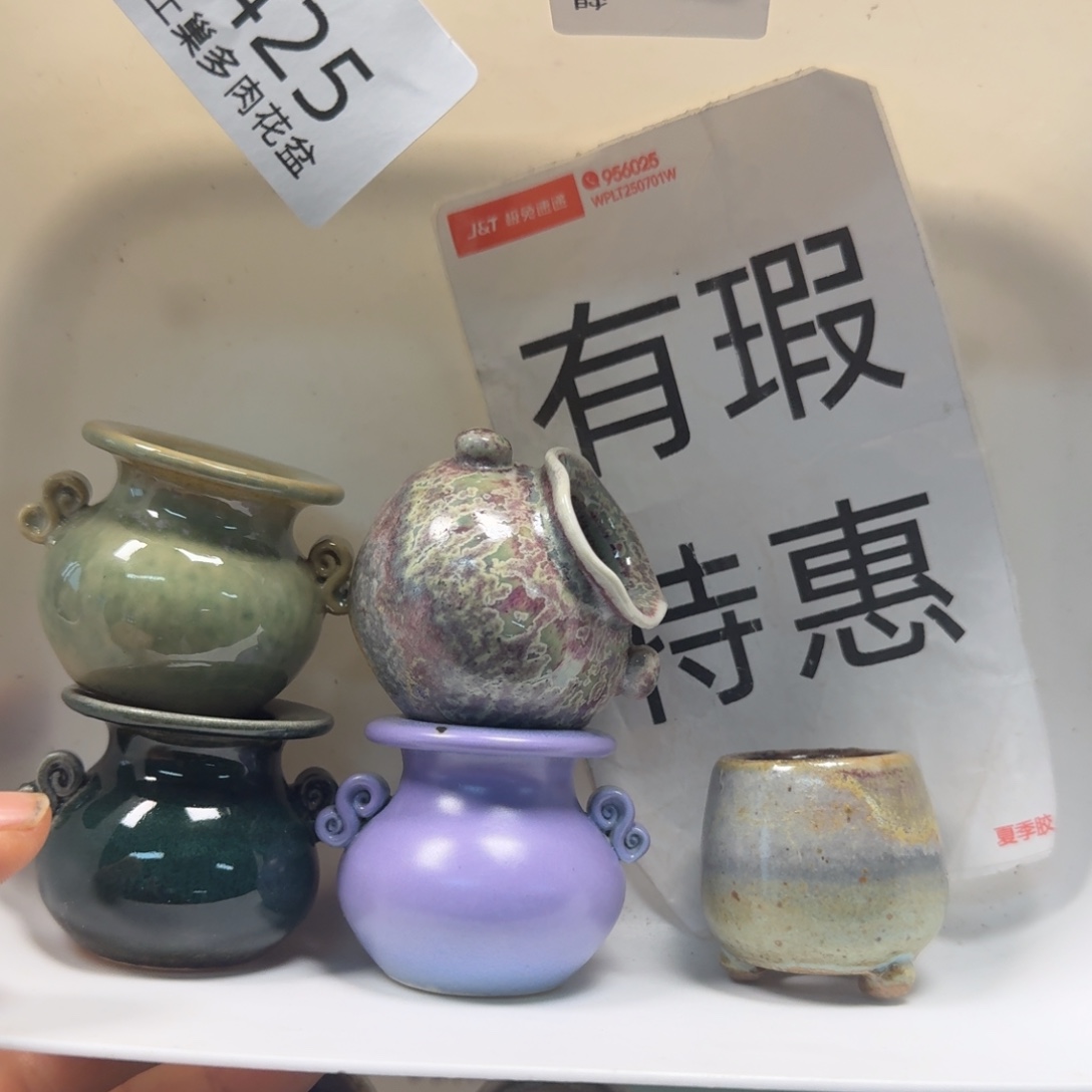 陶瓷艺术设计与制作