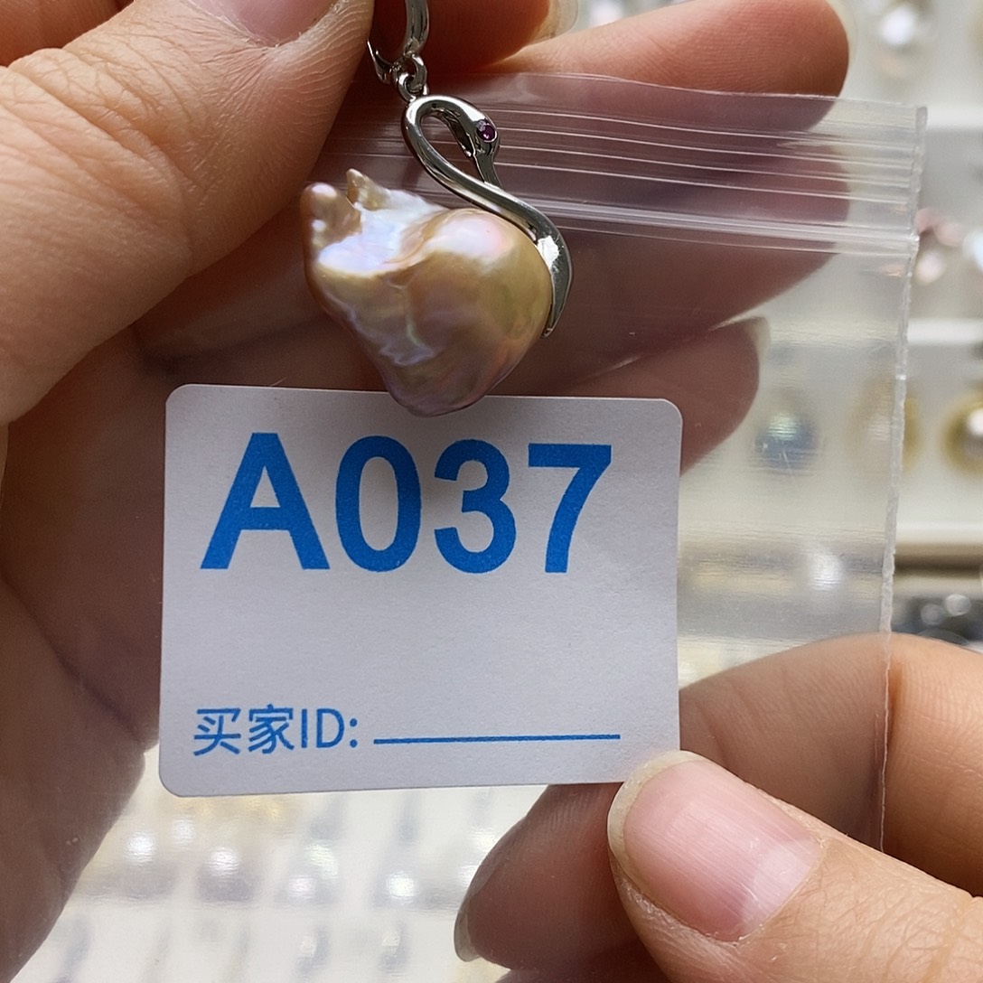 淡水珍珠颈饰未镶嵌