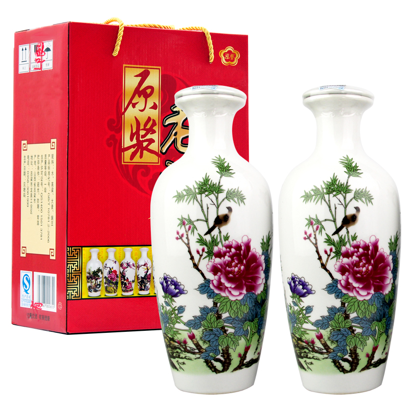 泓誉山西清香型白酒纯粮食酒礼盒装陶瓷53%Vol