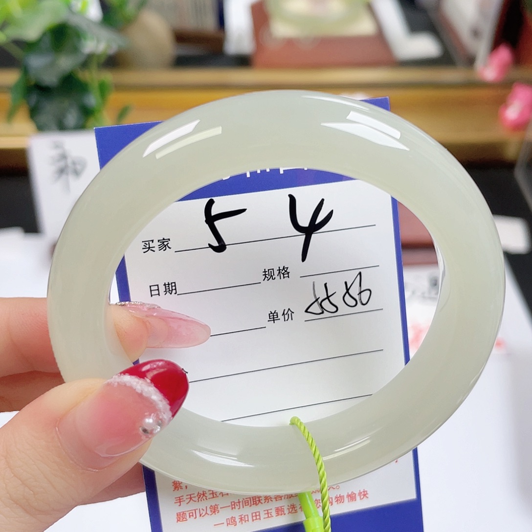 和田玉手镯未镶嵌ゞ***ღ