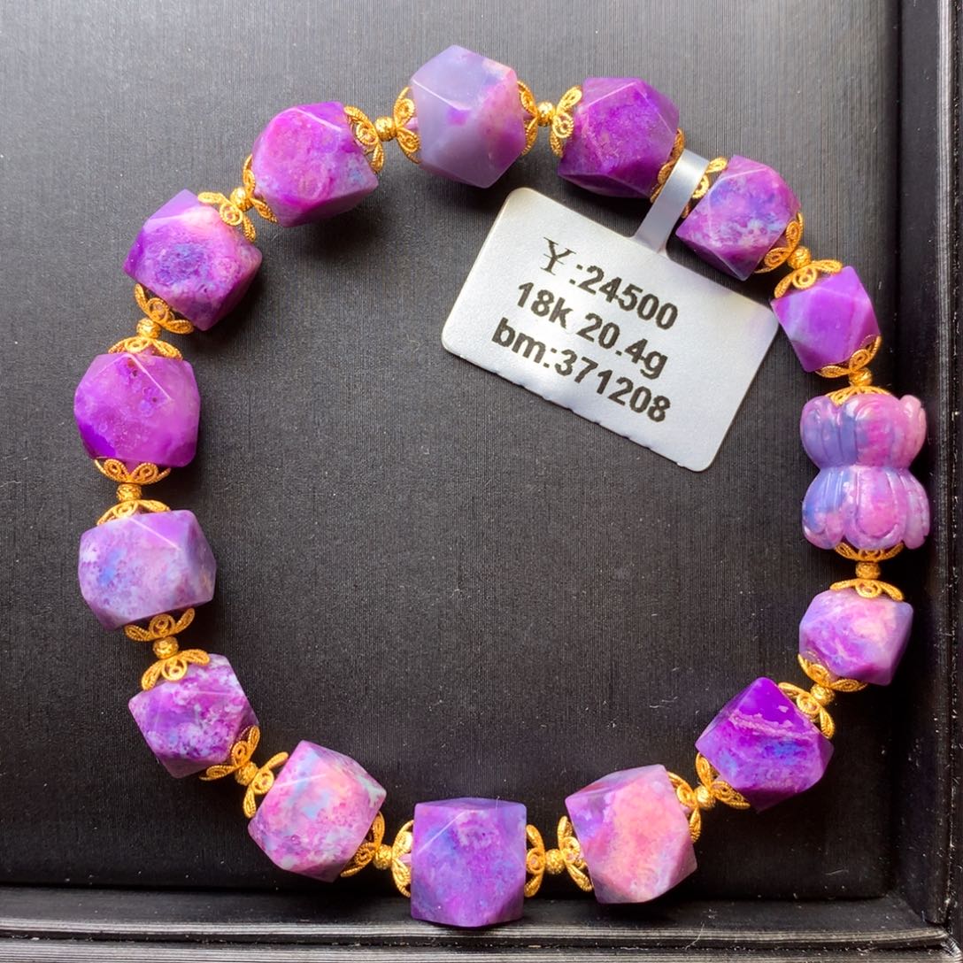 苏纪石（舒俱来）18K金镶嵌手串