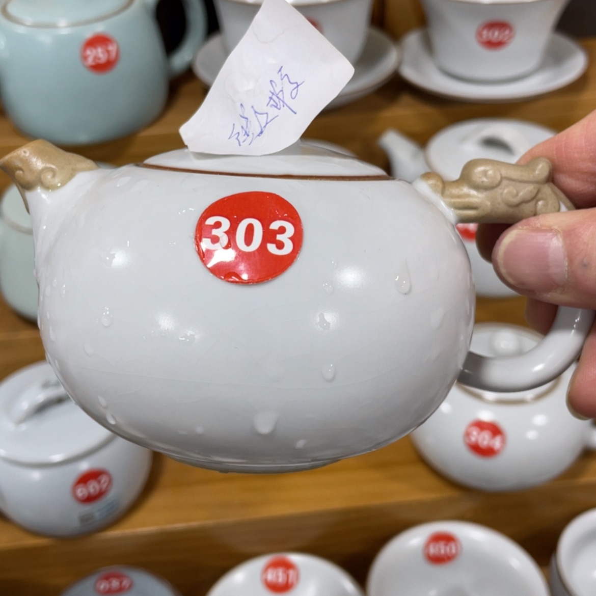 【闪购商品】陶瓷茶具茶杯家用