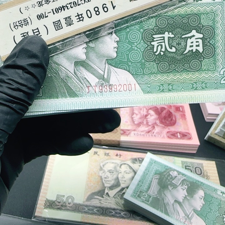 JT93992001一刀一刀一刀
