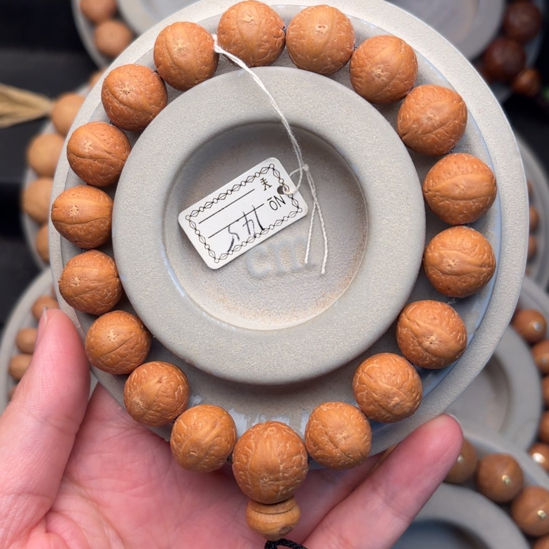 凤眼菩提吊坠精品手串14