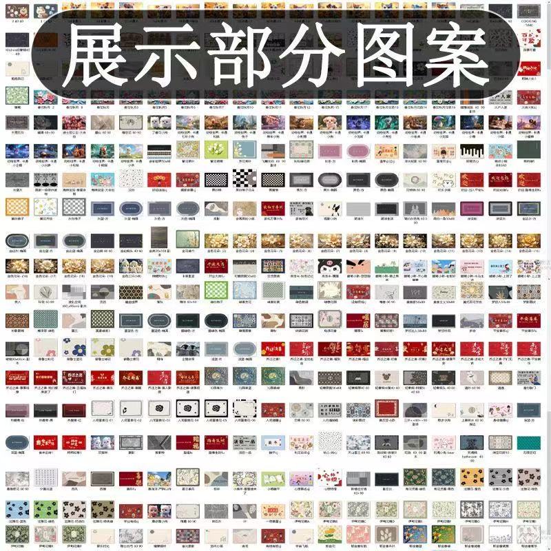 发疯文学表情贴纸沙雕搞笑创意装饰手账贴画