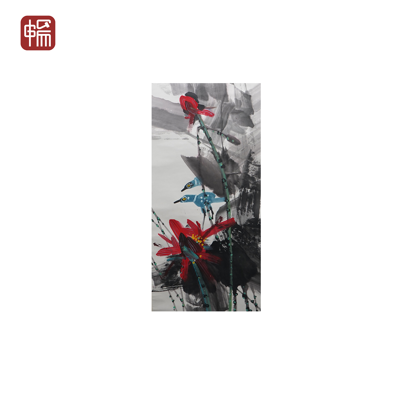 T1082 采荷南塘秋 136*68(8.32) 纸本立轴 FL