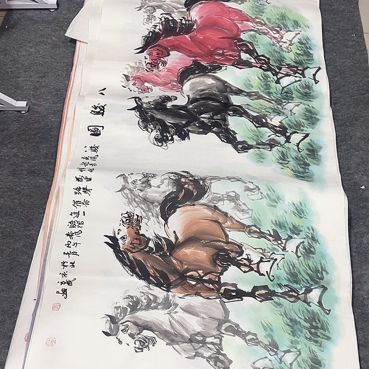 致***春国画国画国画小六尺的