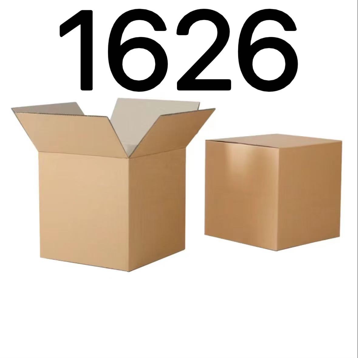 99新  【按照主播讲解下单】1626 编号纸箱 3C数码家用百货桌面摆件