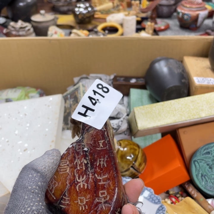 杯T瓷瓷瓷瓷瓷瓷瓷瓷