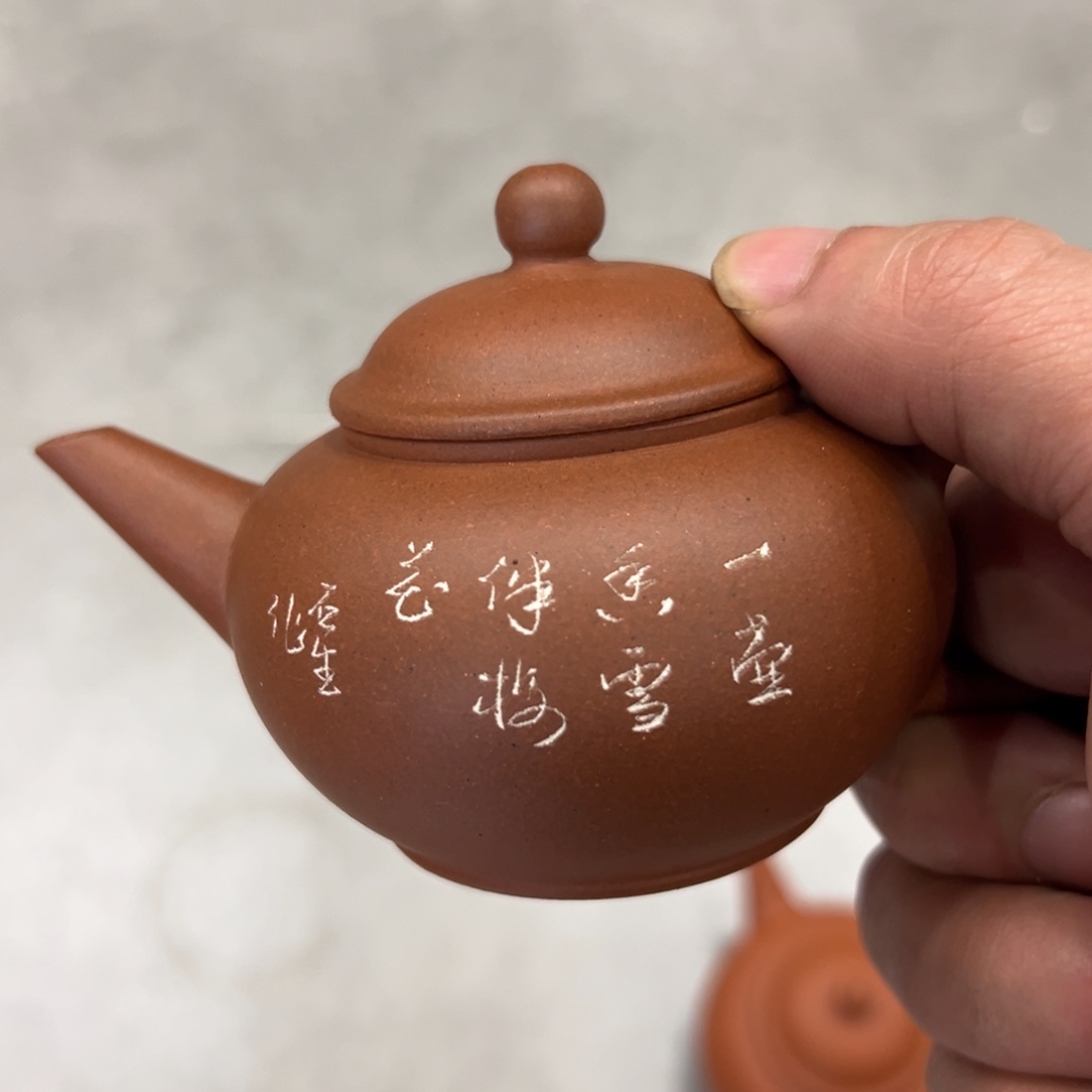 紫砂茶壶紫砂壶1111111