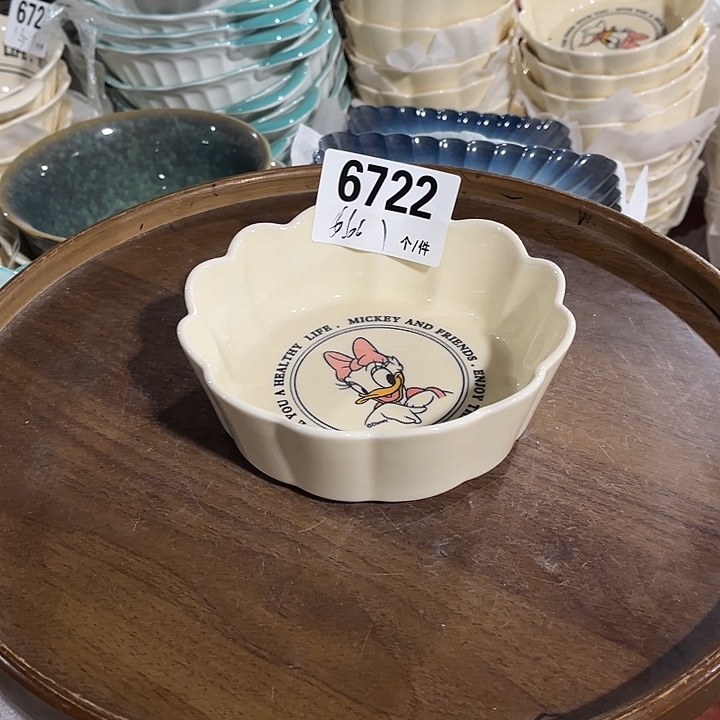 瓷微瑕外贸餐具6722