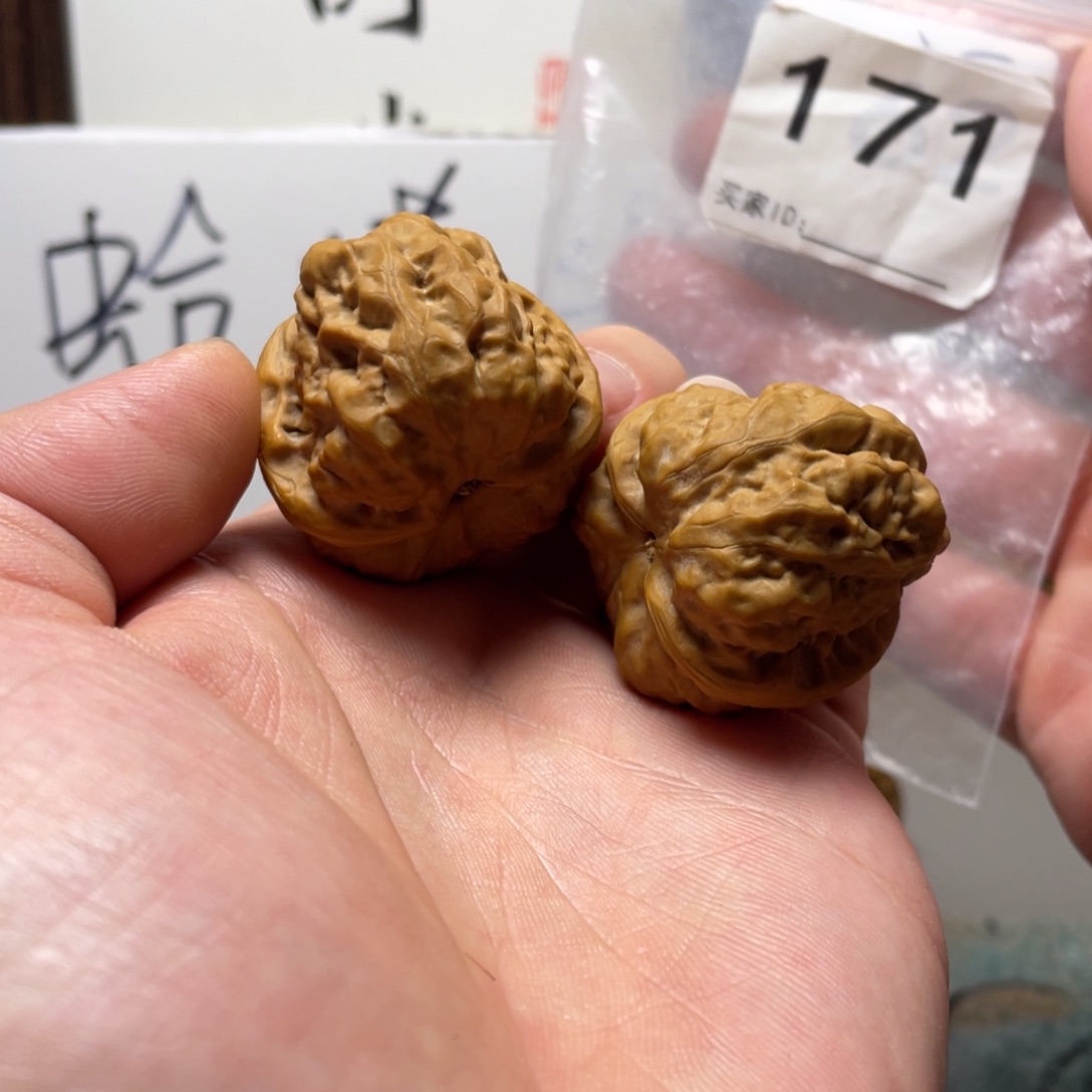 祥***核桃蛤蟆头文玩171