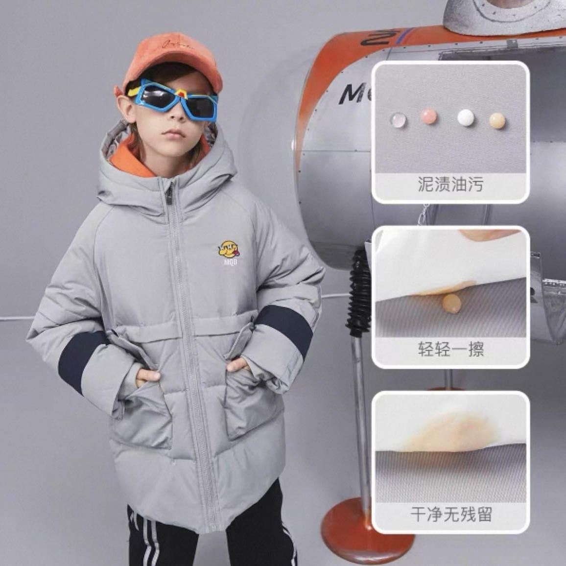 马家灰色（三防+蓄暖）工装中长款羽绒服