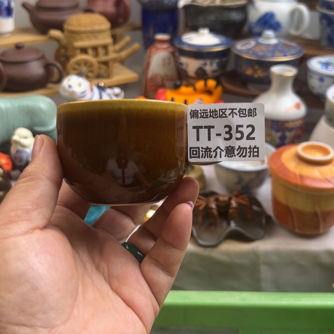 快***仙瓷器352啊啊啊啊啊啊啊