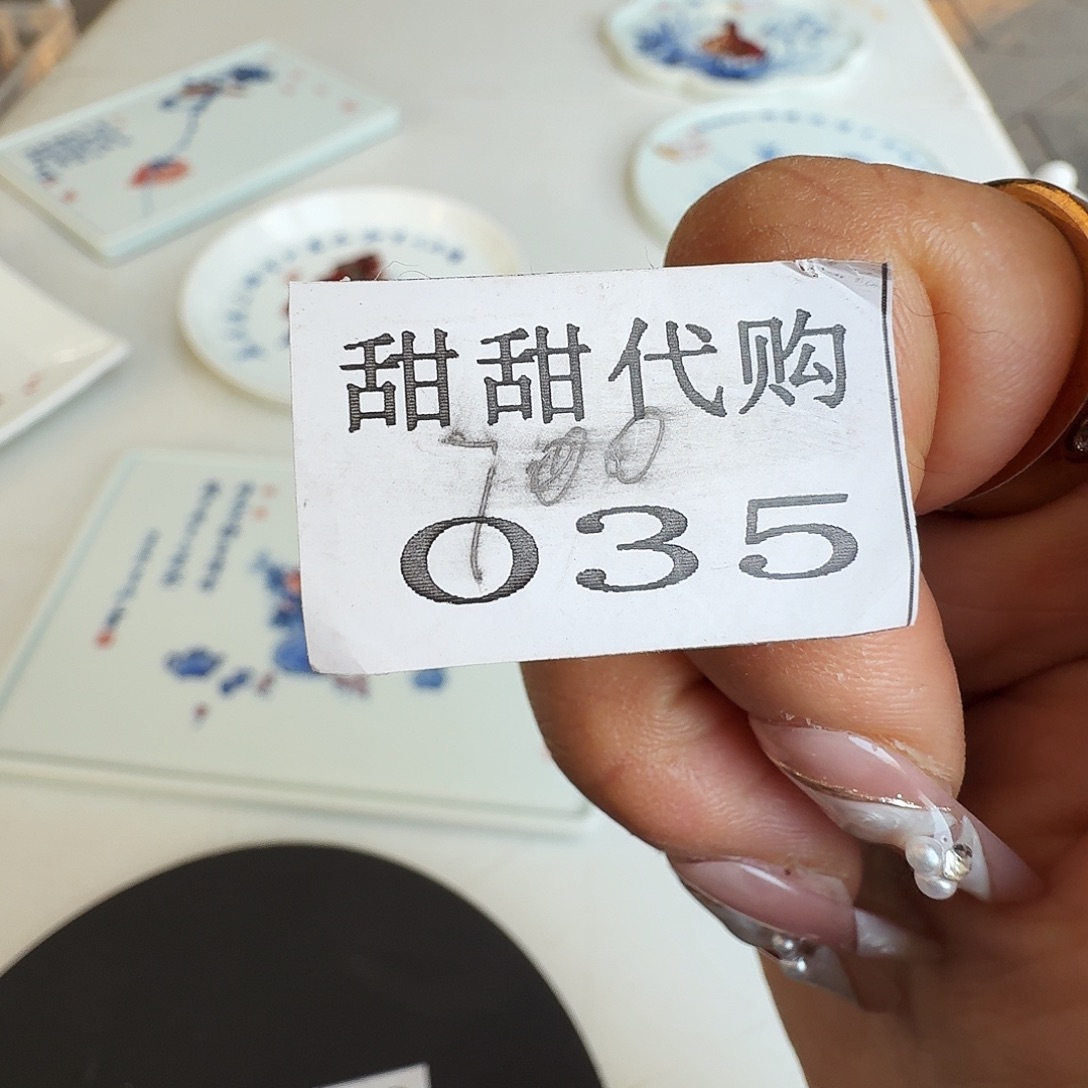 猫***包新品上市新品上架