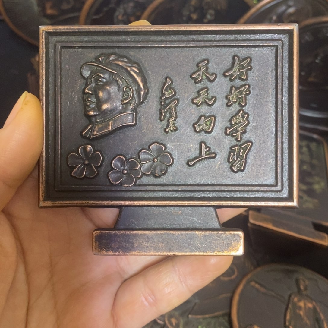 景德镇陶瓷研究所