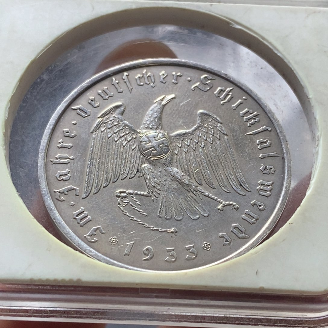 银Ag900用****5直播间特价包邮选购订单银币