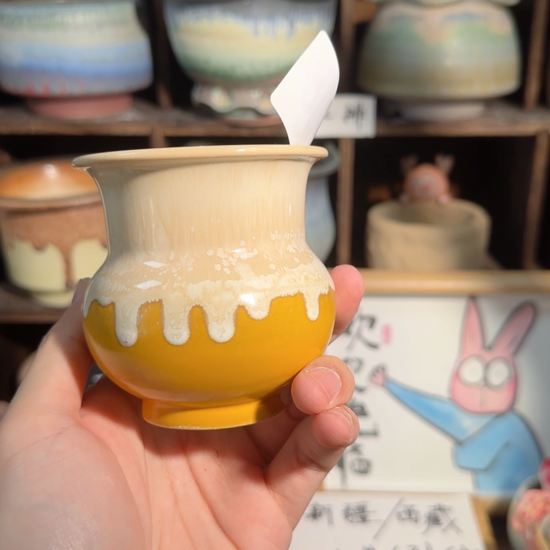 288 口5.5 默认微瑕 非偏远两单包邮