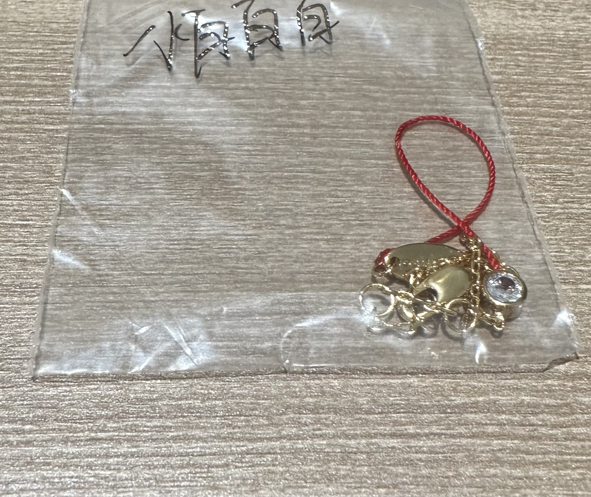 钛钢手链 小白白 白