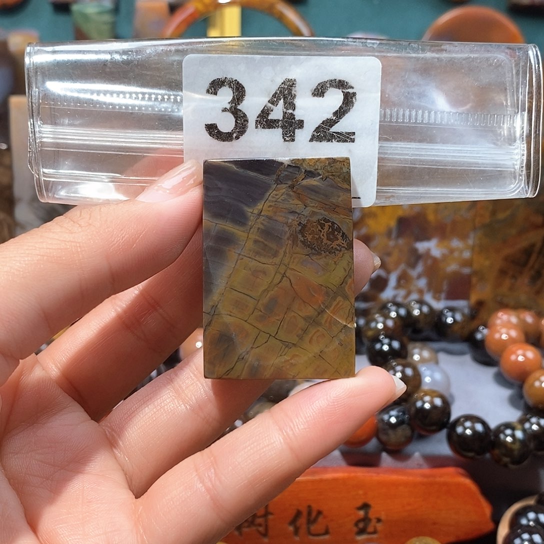 硅化玉天然北票硅化玉牌子未镶嵌