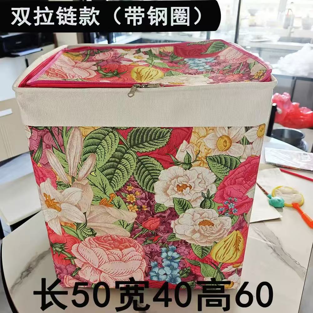 加厚超大收纳筐1123