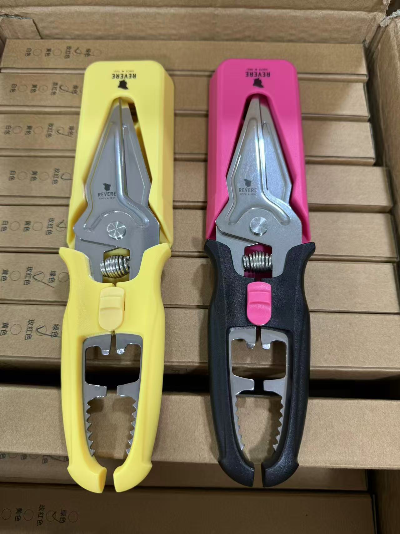 REVERE家用厨房多功能剪刀颜色随机