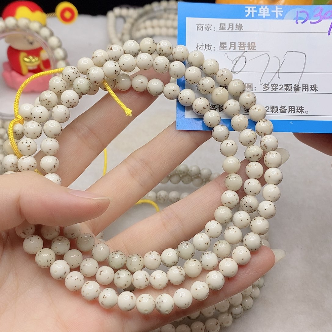 星月菩提吊坠D39(&(&)@&@@“