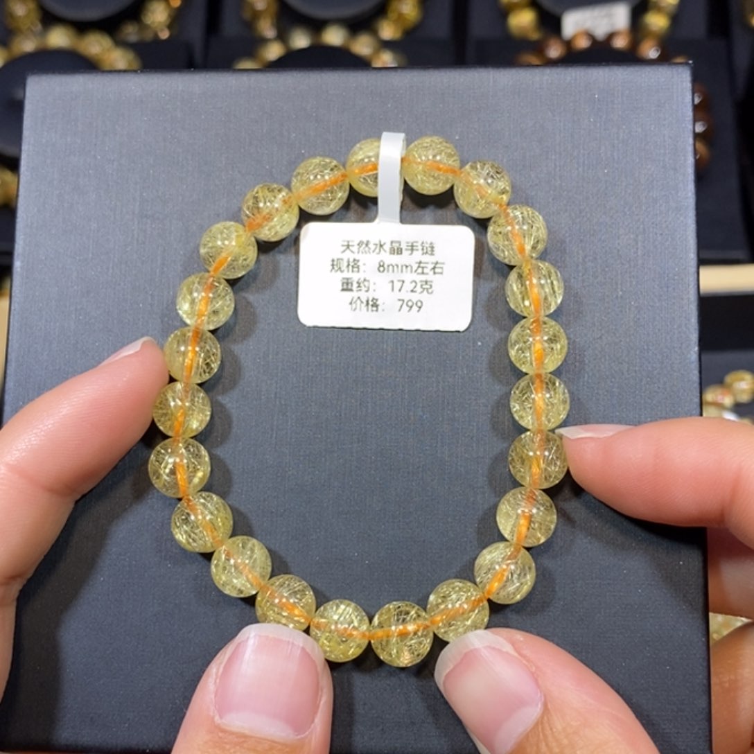 水晶戒指未镶嵌王****福手链8mm 瑾