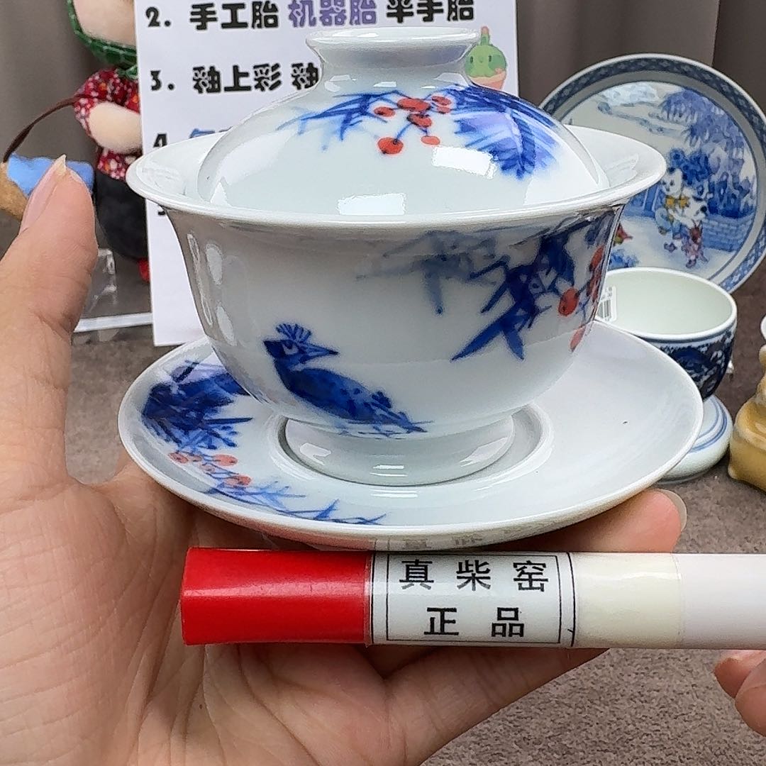 陶瓷艺术设计中心