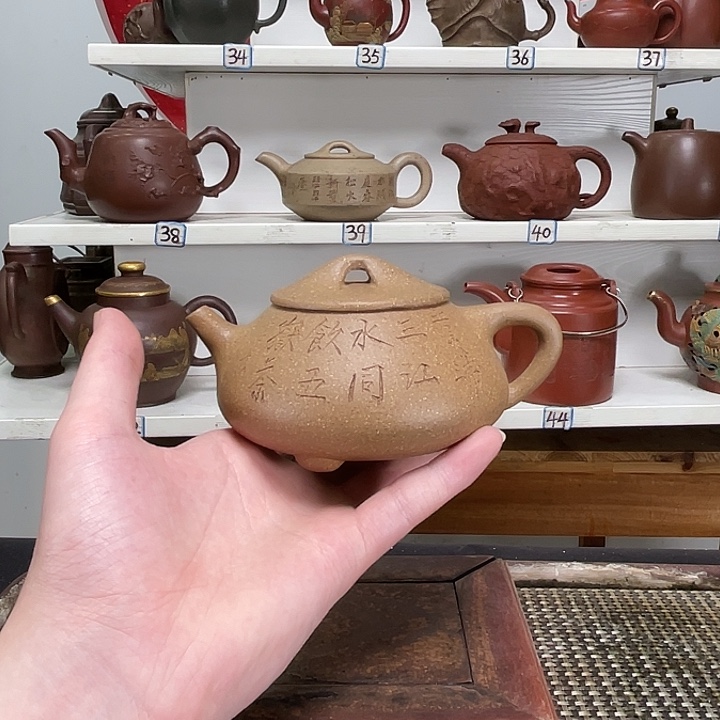 紫砂茶壶全手工制作