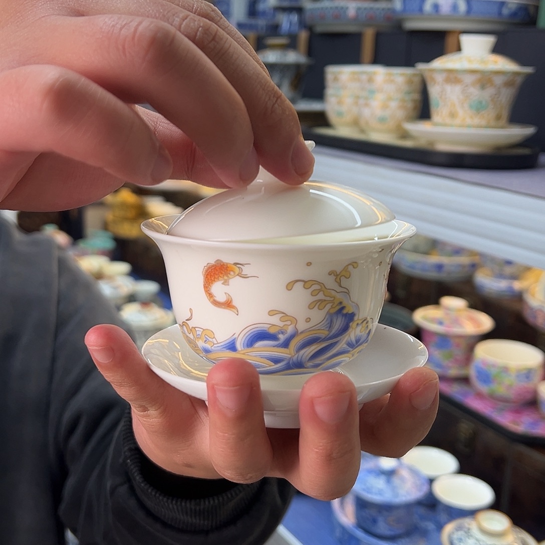 我们的目标是成为一个优秀的人