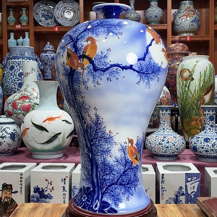 景德镇陶瓷花瓶摆件