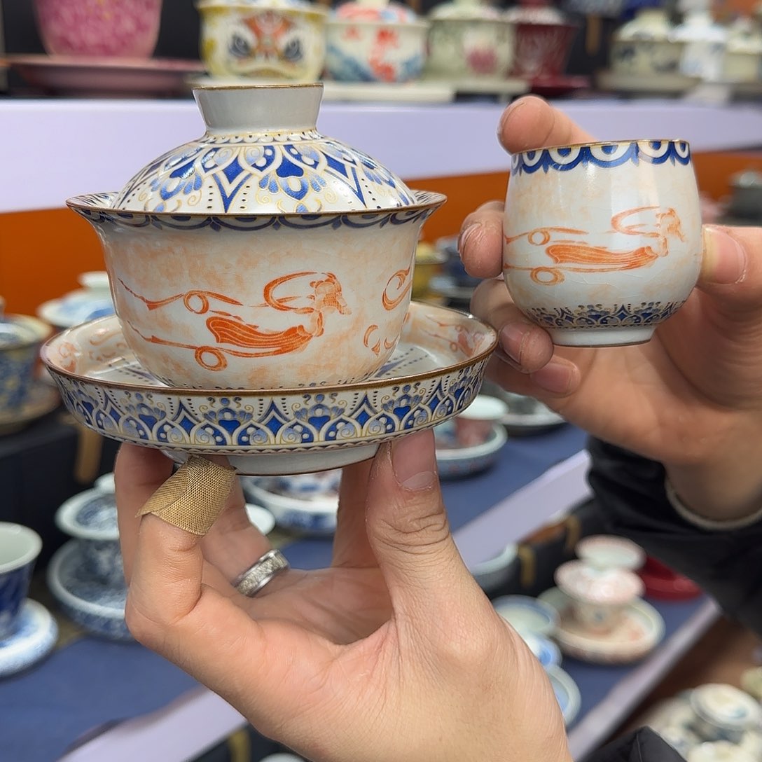 你在干什么啊你在干嘛呢你