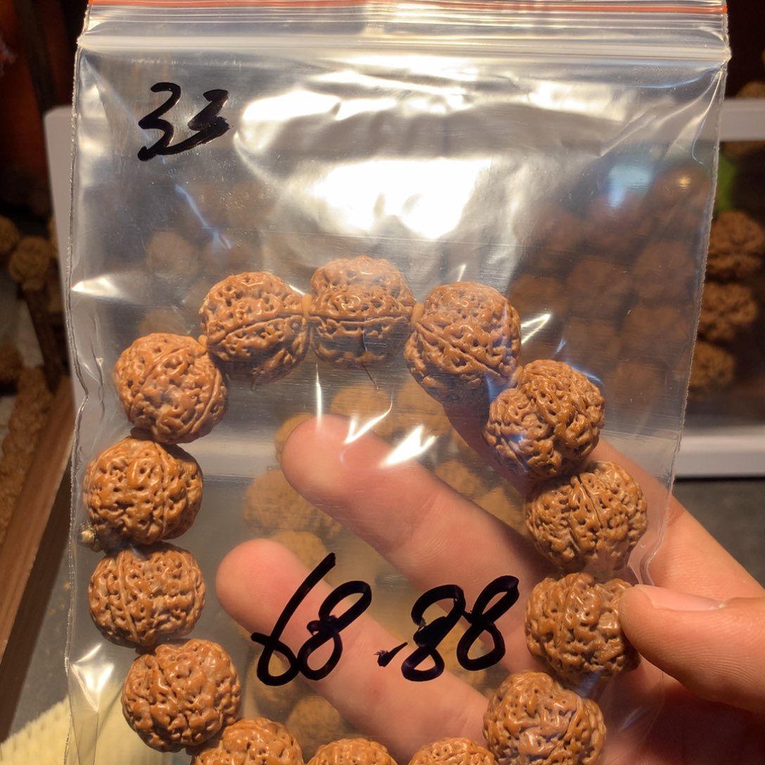 金刚菩提吊坠西***狼33。dgrgegw