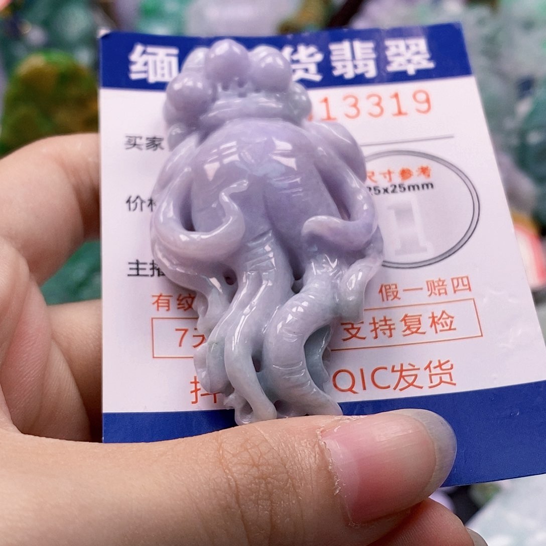 吊坠(不含链)未镶嵌翡翠