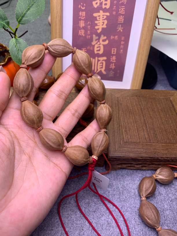 梅林原生态铁核 16*26小尺寸三面佛梅林铁核橄榄核素串手串文玩