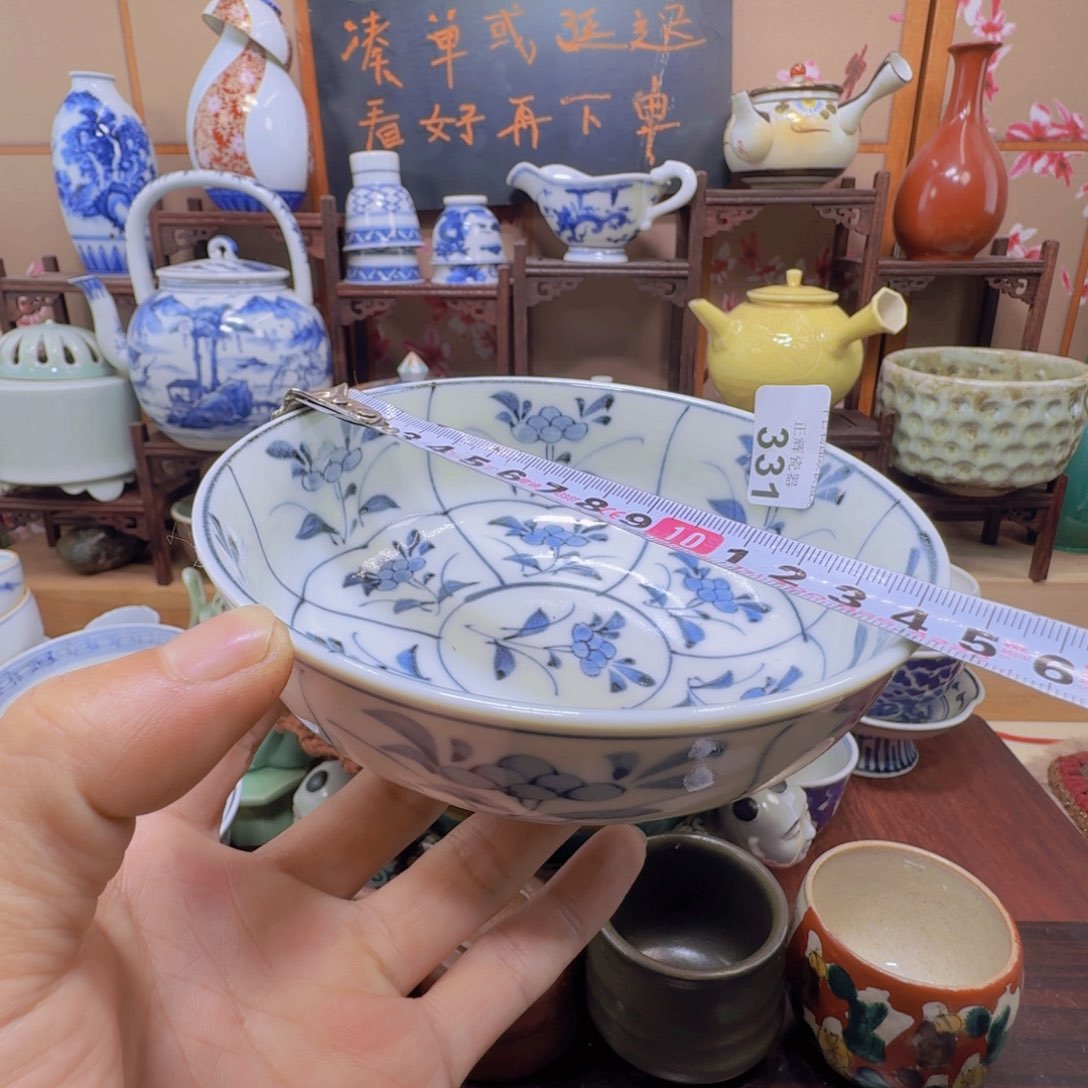 碗331啊啊啊啊啊啊啊啊啊啊啊啊