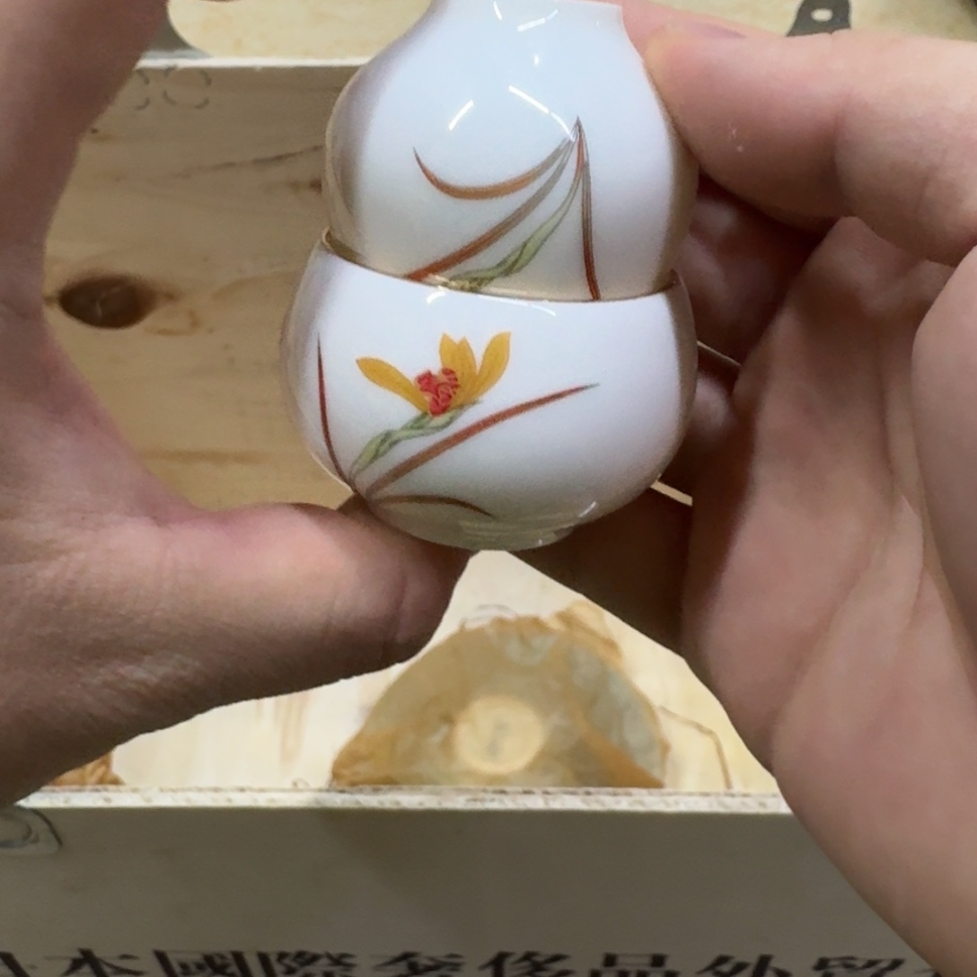 你陶瓷 78957865489544