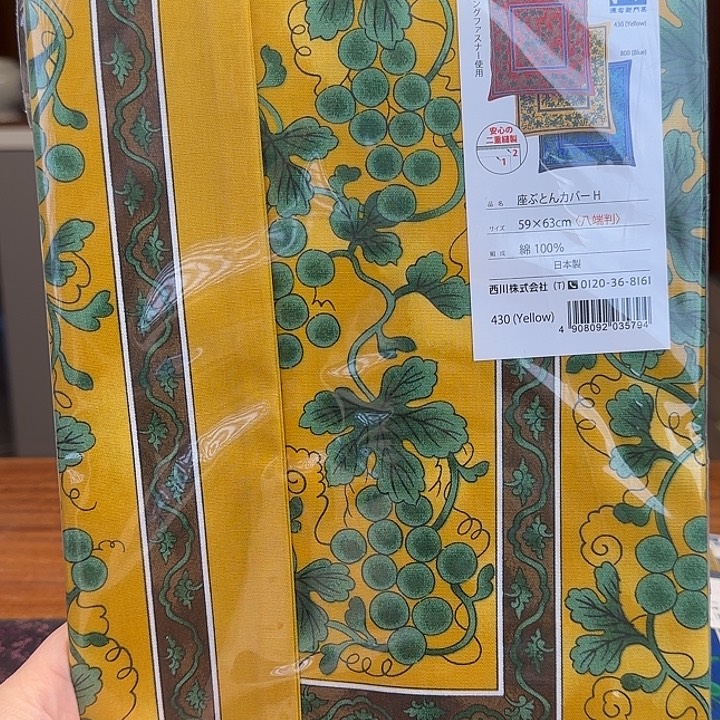 高端进口陶瓷产品