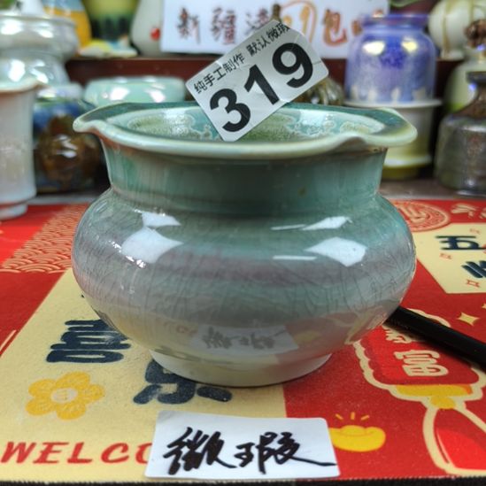 景德镇手工高温陶瓷：内口9(福利无垫片赠送哦，感谢理解)