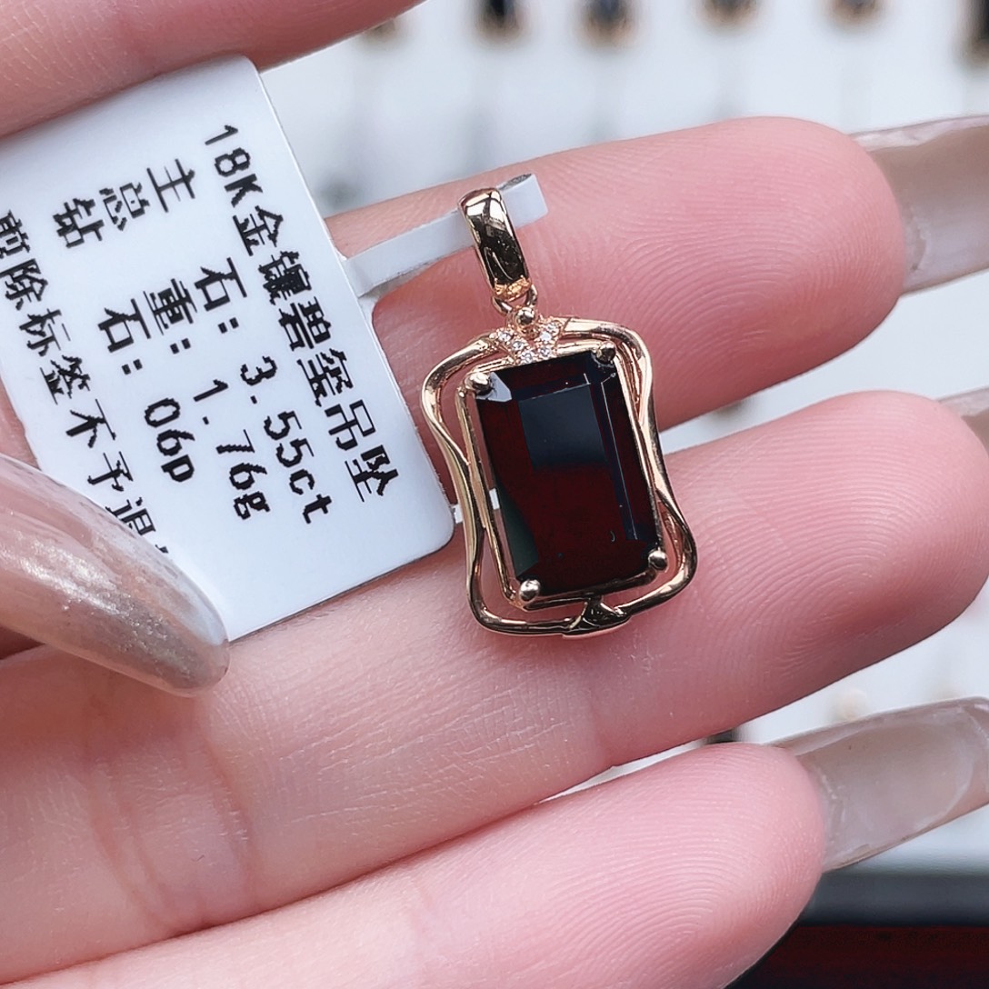 吊坠(不含链)18K金镶嵌碧玺