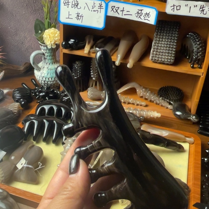 s***e黑水小怪兽按摩全脸通用