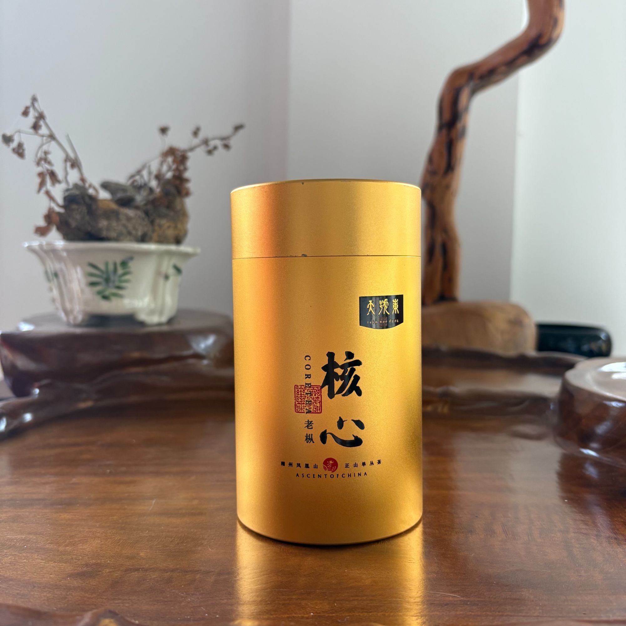 【天号岽】单株百合香 凤凰单丛传统碳焙（不支持试饮） 